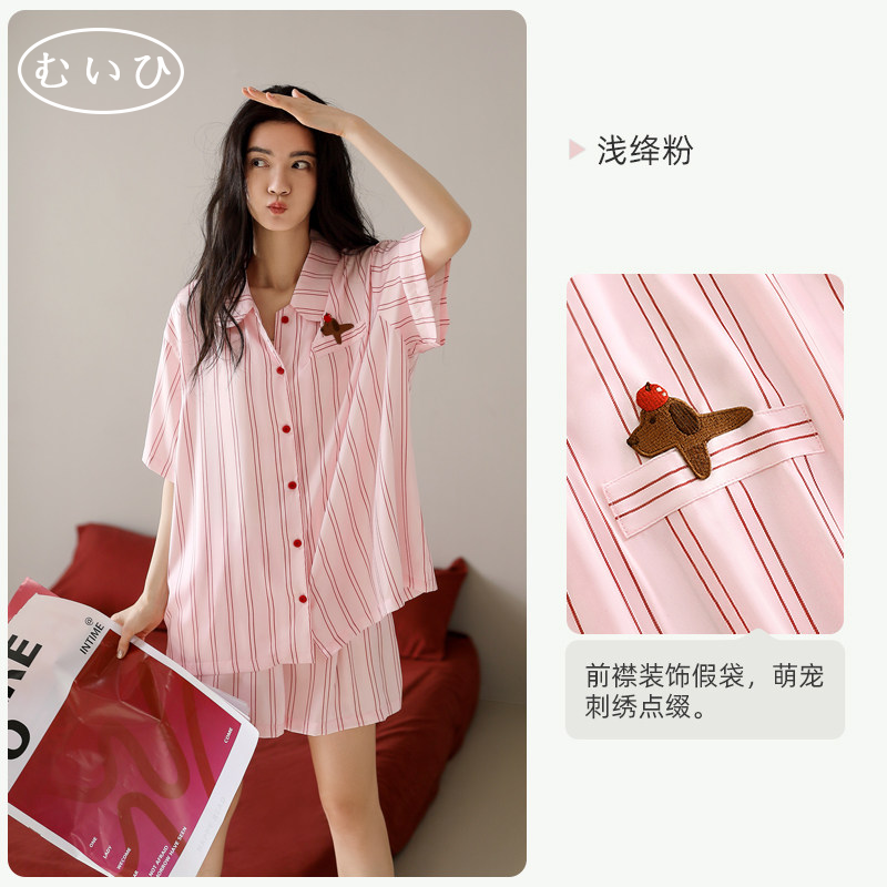 【日本むいひ轻奢】睡衣女款短袖短裤家居服条纹粉套装夏季冰丝绸