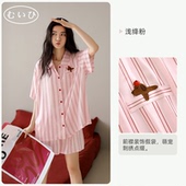 短袖 睡衣女款 短裤 家居服条纹粉套装 冰丝绸 夏季 日本むいひ轻奢
