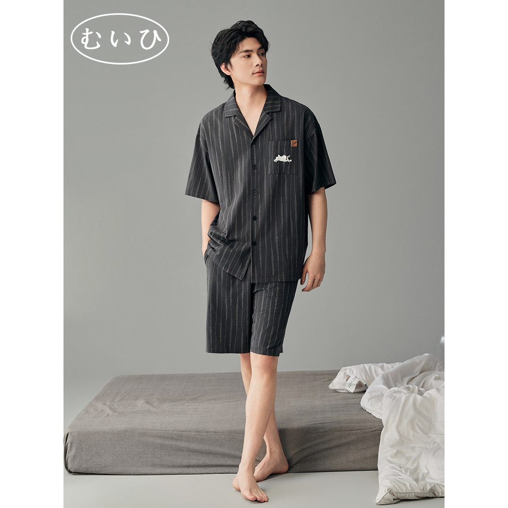 【日本むいひ轻奢】睡衣男夏季纯棉短袖条纹高级感薄款男生家居服