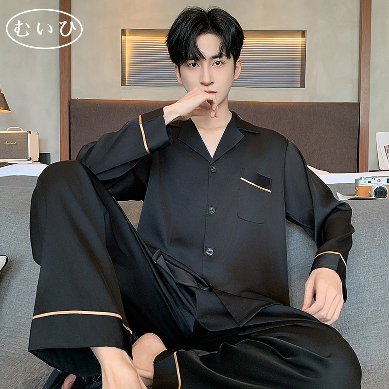 【日本むいひ轻奢】冰丝睡衣男夏季春秋薄款长袖套装家居服加大码