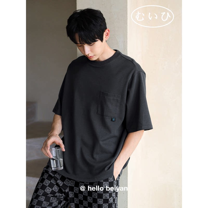 【日本むいひ轻奢】高级感休闲睡衣男士夏季纯棉短袖大码家居服