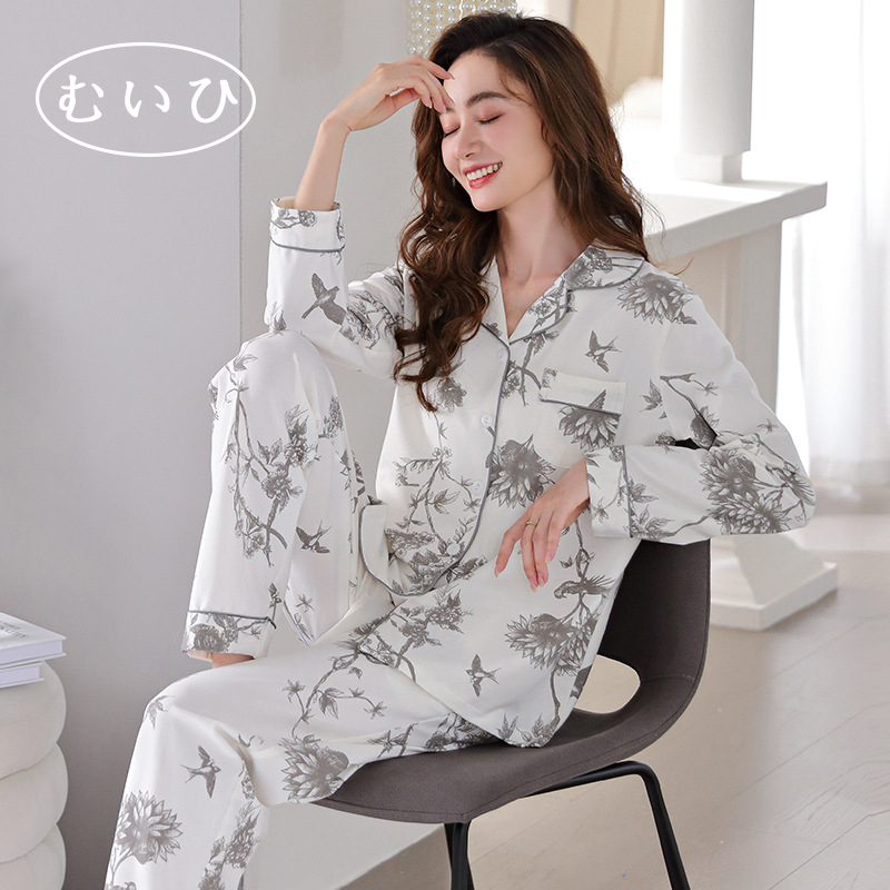 高端/全棉/舒适日本轻奢女睡衣