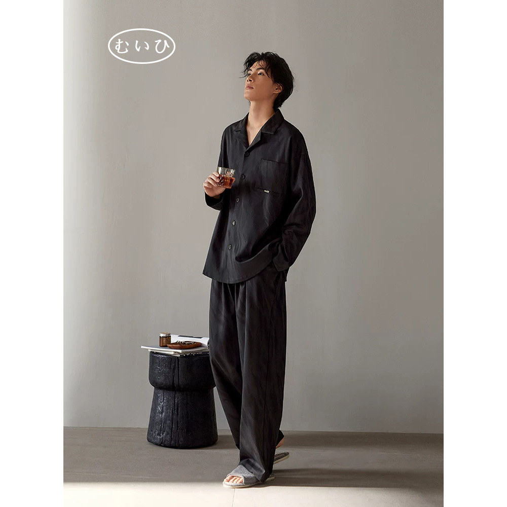 【日本むいひ轻奢】高端家居服男