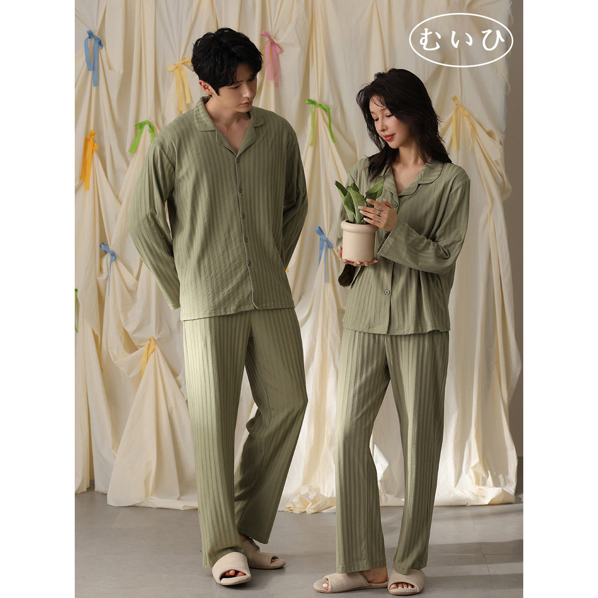 【日本むいひ轻奢】情侣睡衣男女春秋纯棉长袖宽松条纹家居服套装
