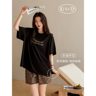【日本むいひ轻奢】睡衣女夏莫代尔圆领可外穿豹纹短袖短裤家居服