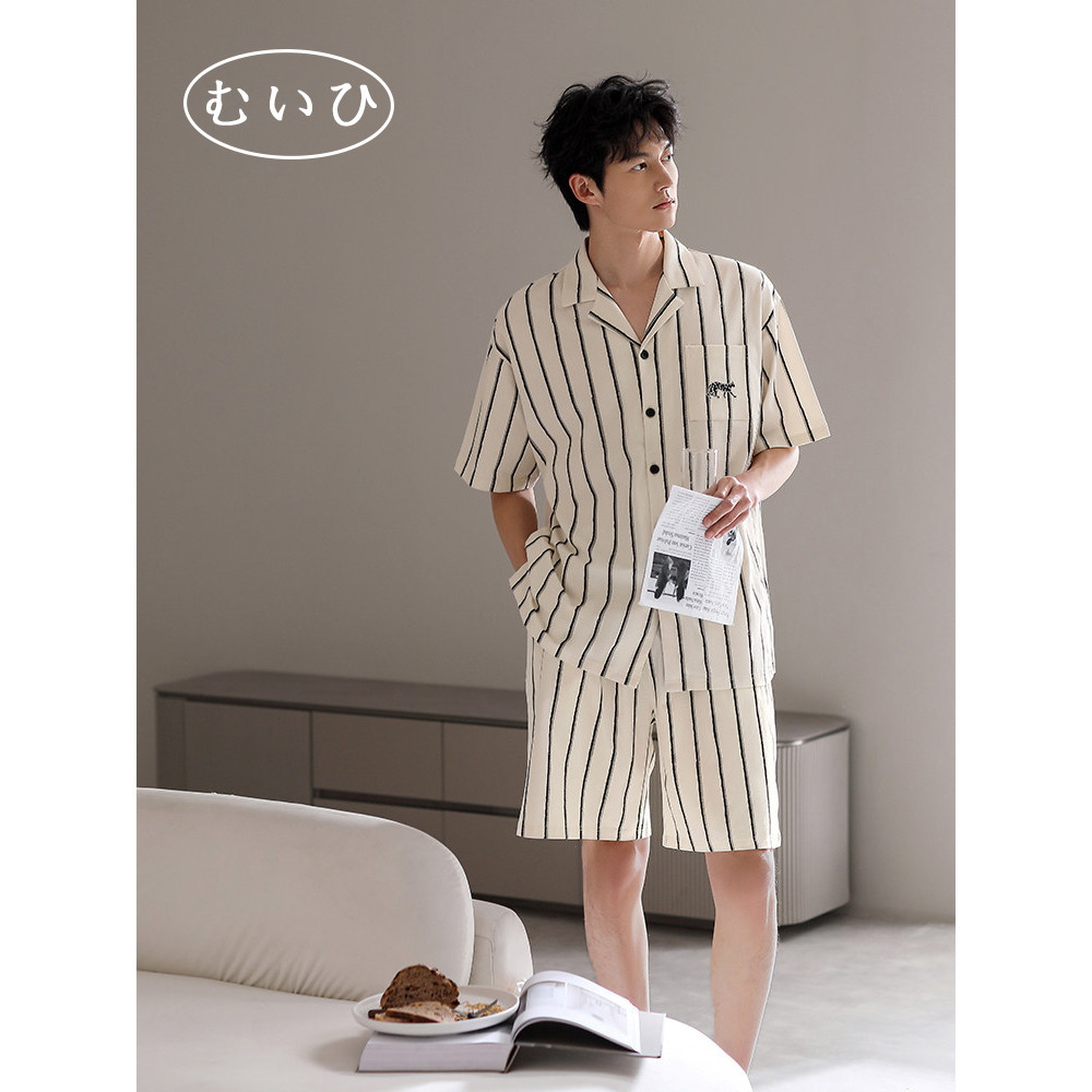 【日本むいひ轻奢】睡衣男士夏季莫代尔冰丝短袖短裤家居服男薄款