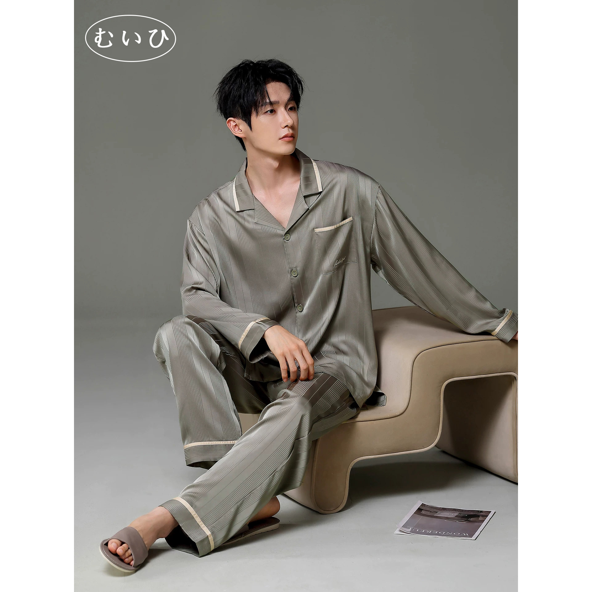 【日本むいひ轻奢】冰丝睡衣男士春秋款长袖高级感丝绸真丝家居服