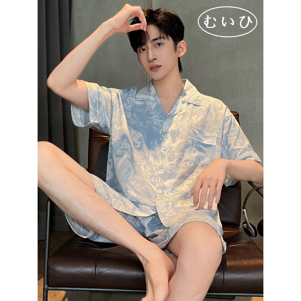 【日本むいひ轻奢】睡衣男士夏季冰丝短袖短裤家居服套装薄款男款
