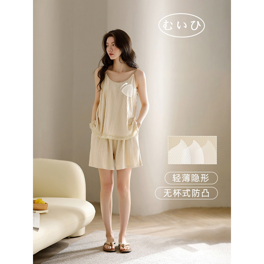 【日本むいひ轻奢】纯棉吊带背心带胸垫睡衣女士夏短裤家居服套装