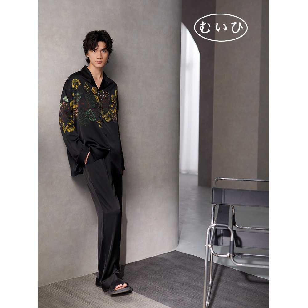 【日本むいひ轻奢】睡衣男春秋冰丝长袖家居服高级感真丝夏季薄款
