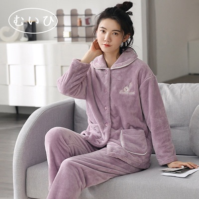 【日本むいひ轻奢】珊瑚绒睡衣女