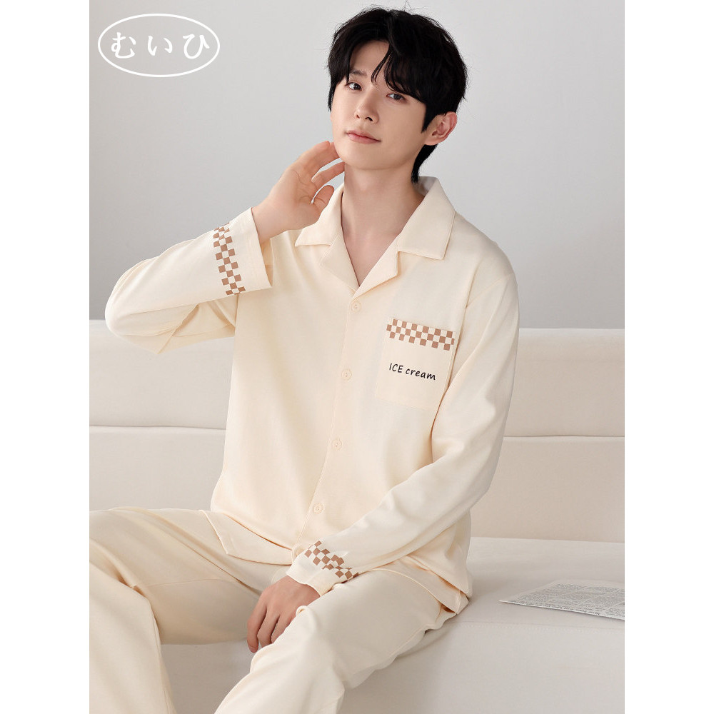 【日本むいひ轻奢】睡衣男士春秋款纯棉长袖家居服秋冬季全棉套装