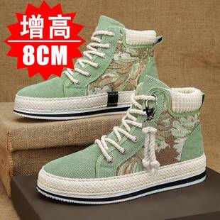 高品质 8百搭时尚 高帮隐形内增高男鞋 休闲帆布潮鞋 休 6国潮正品