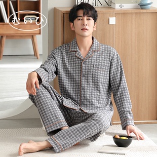 日本むいひ轻奢 纯棉长袖 高级轻奢男款 2025新款 家居服 睡衣秋款