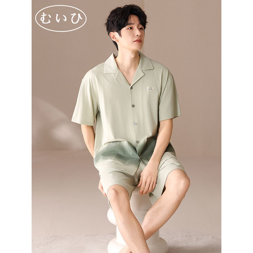 【日本むいひ轻奢】冰丝睡衣男夏棉短袖开衫高级感休闲家居服套装