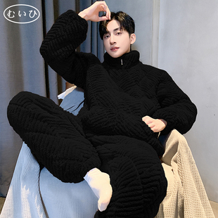 夹棉三层加厚加绒黑色家居服 珊瑚绒睡衣男冬季 日本むいひ轻奢