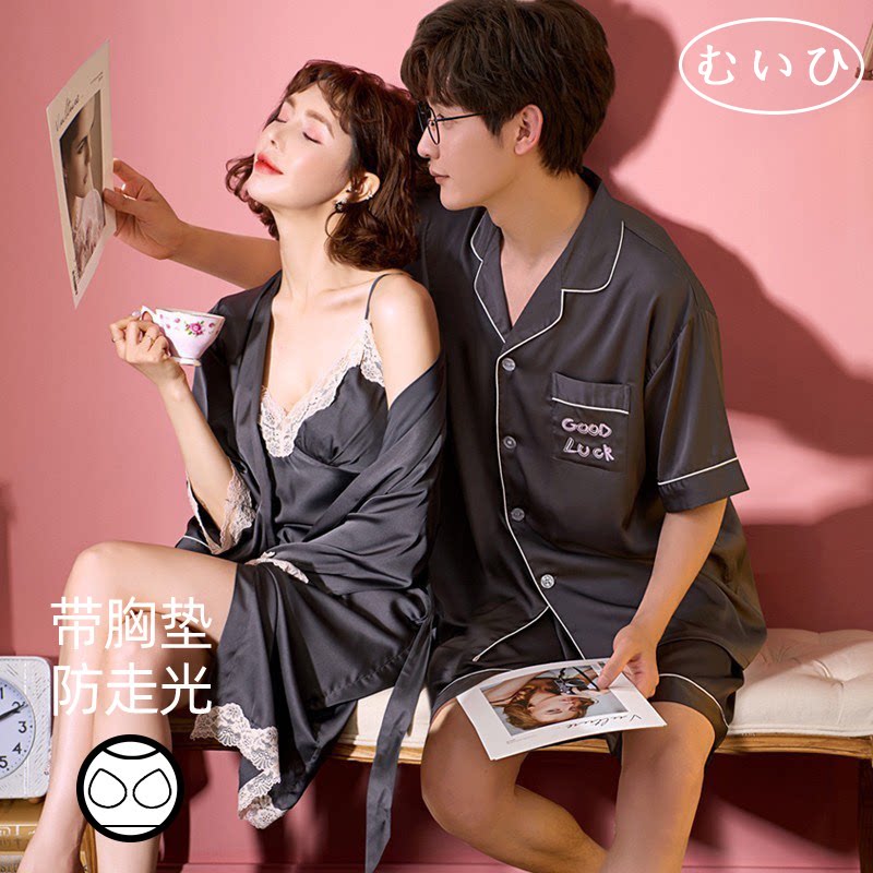 【日本むいひ轻奢】冰丝情侣性感吊带裙睡衣女夏季睡袍薄款短袖男