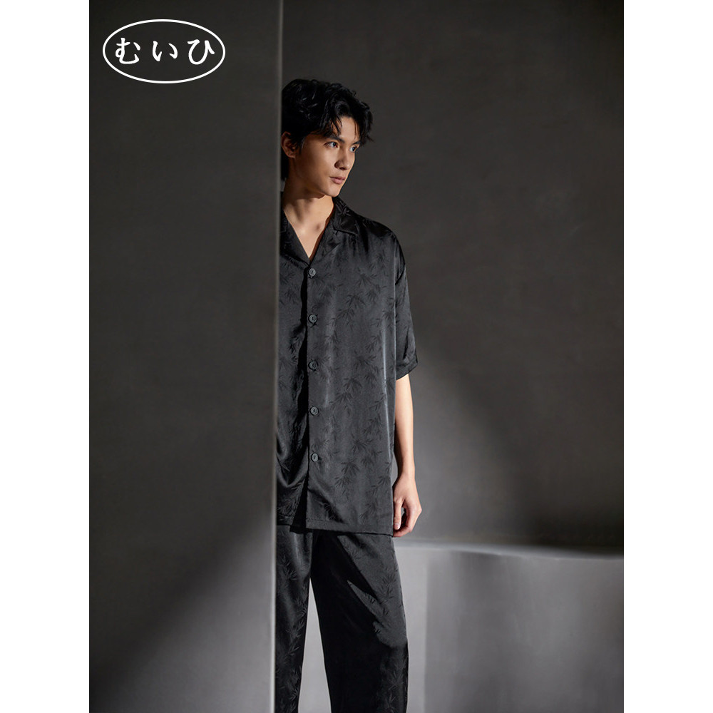 【日本むいひ轻奢】睡衣男夏季冰丝短袖长裤家居服丝绸真丝高级感