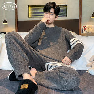 冬季 半边绒睡衣男士 加厚加绒珊瑚绒2025家居服 日本むいひ轻奢