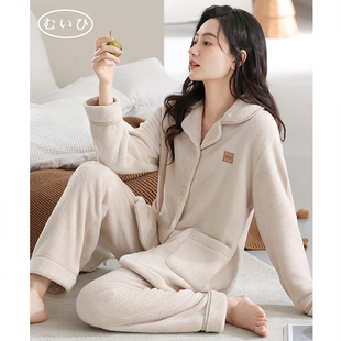 珊瑚绒加厚加绒大码 法兰绒睡衣女士冬季 家居服 日本むいひ轻奢