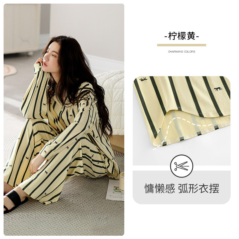 【日本むいひ轻奢】纯棉长袖家居服睡衣女款春秋款薄款时尚套装