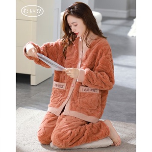 珊瑚绒加厚加绒法兰绒冬款 冬季 睡衣女款 家居服 日本むいひ轻奢