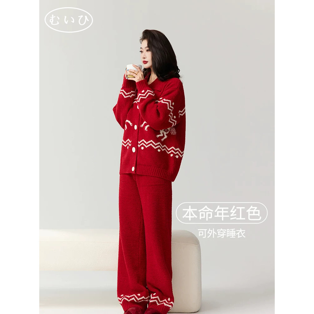【日本むいひ轻奢】马年本命年红色睡衣女秋冬季半边绒加厚家居服,女士内衣/男士内衣/家居服,睡衣/家居服套装,淘宝优惠券,粉丝福利购,淘宝优惠卷