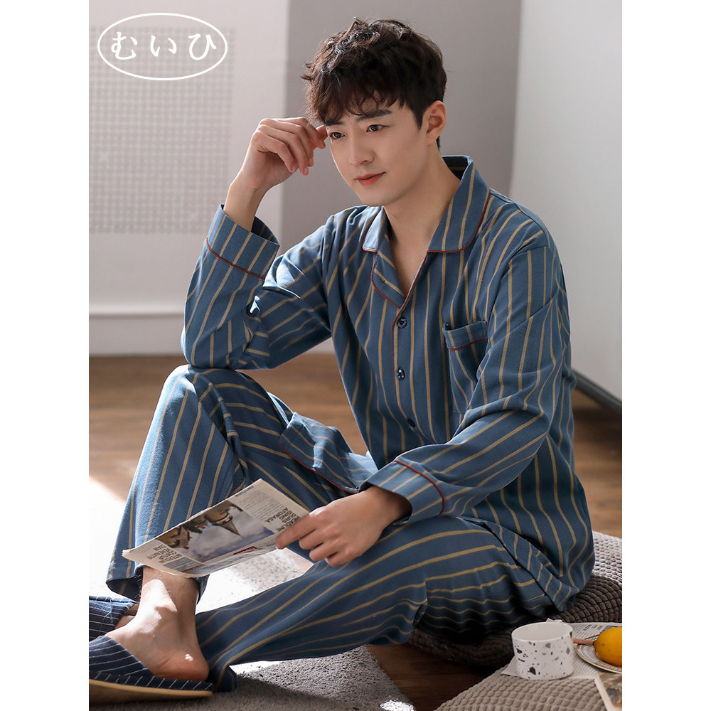 【日本むいひ轻奢】睡衣男士春秋款纯棉长袖家居服薄款套装可外穿