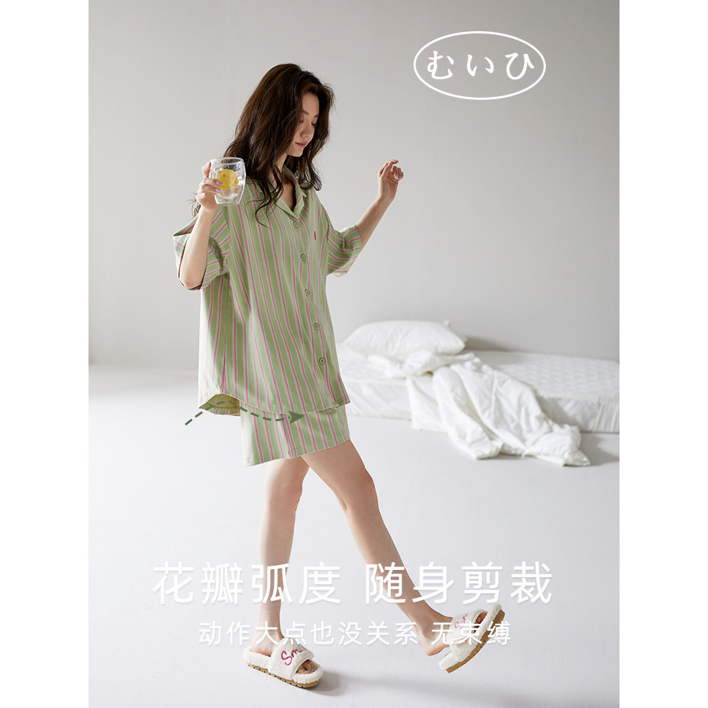 【日本むいひ轻奢】睡衣女款夏季短袖短裤条纹外穿套装纯棉家居服