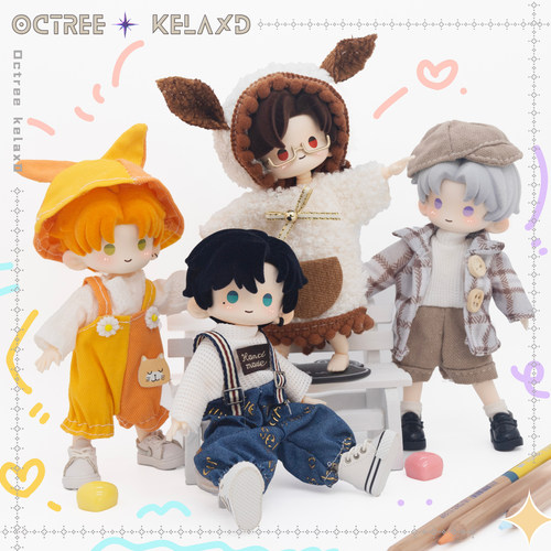 12分换装套装无属性娃衣