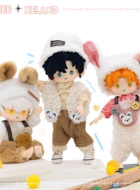 无属性ob11娃衣 12分娃衣