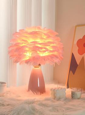 羽毛陶瓷台灯卧家用n北欧网红is少女温馨床浪漫结82771婚室氛围灯
