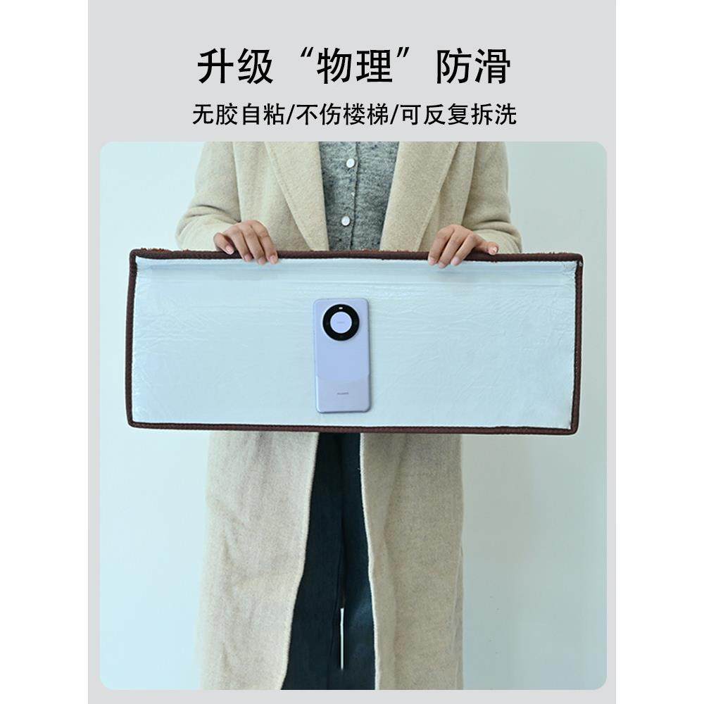 纯色别墅实梯木楼梯踏步垫自免QOX粘胶台阶贴阶式家滑用防垫地毯,居家布艺,楼梯垫,淘宝优惠券,粉丝福利购,淘宝优惠卷