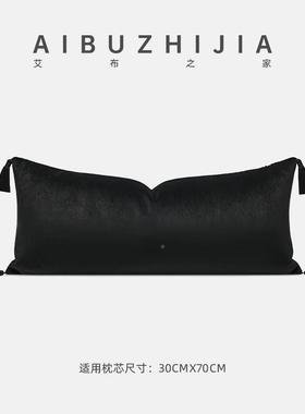 进高级法中刺绣抱式枕DP-25052中式客古厅沙发流口苏抱枕黑色长靠