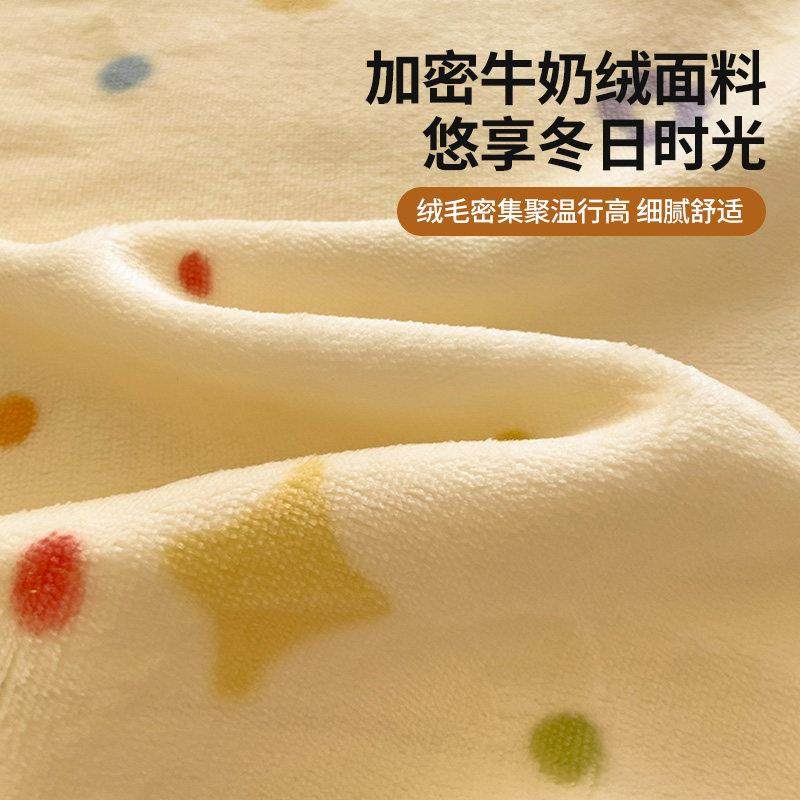 牛绒毛绒床法单绒单件秋冬季加厚加WYN11102绒珊瑚兰奶宿舍毛毯被,床上用品,床单,淘宝优惠券,粉丝福利购,淘宝优惠卷