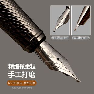 永生明尖长刀研钢笔专业级美工书法特大铱粒纯手工打磨练字签名笔
