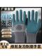 鑫硕星劳保手套耐磨作业橡胶作业现场橡胶防滑秋冬泡王劳保手套