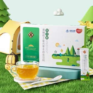 【安科旗下】安科优儿优艾素山药食同源草本小少年艾素官方店