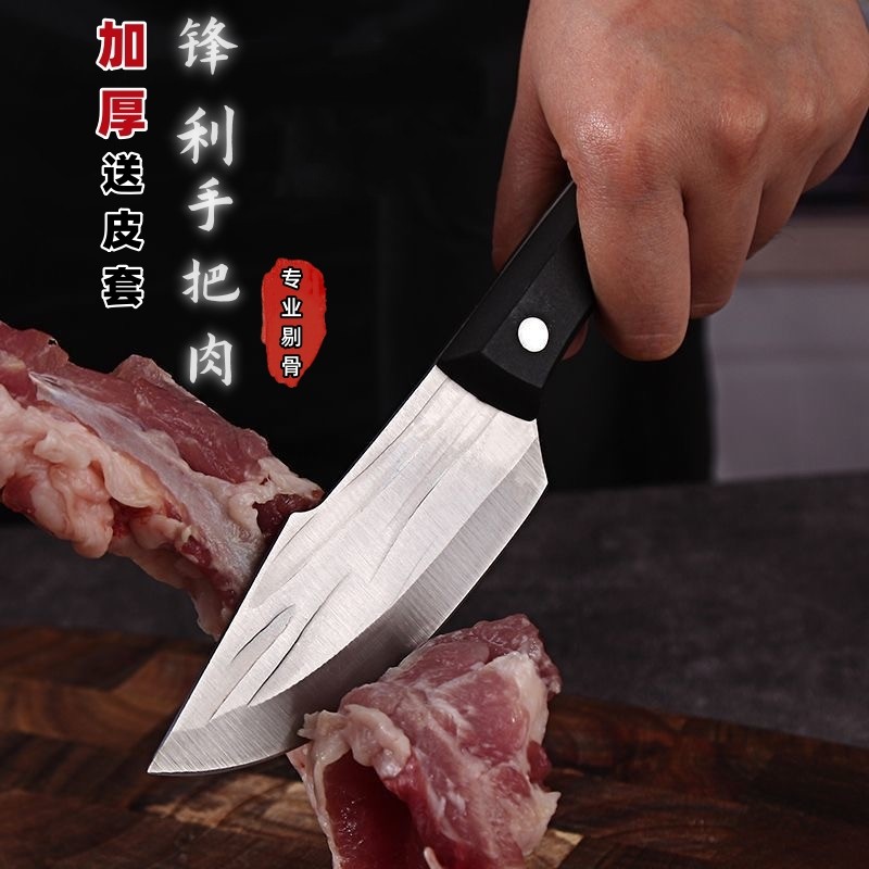 锋利耐用野炊小刀多功能锻打小刀