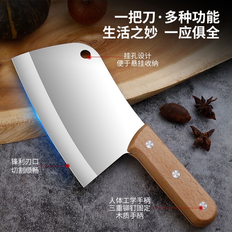 女士锻打鱼头家用锋利快菜刀厨房切片刀木手柄镜面菜刀可挂可磨刀