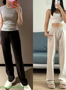 显腿长~From运动瑜伽神裤Softsem宽松高腰开叉直筒阔腿长裤女