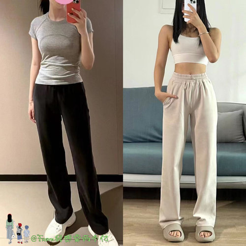 Softsem神裤~显腿长阔腿裤