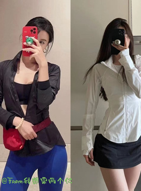 From Gol Smar夏季防晒皮肤衣薄款速干显瘦收腰瑜伽服运动外套女