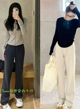 From新版推荐~人生神裤Soft加绒保暖显腿长运动窄版直筒长裤女 冬