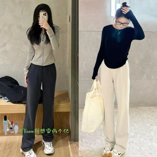 From新版推荐~人生神裤Soft加绒保暖显腿长运动窄版直筒长裤女 冬