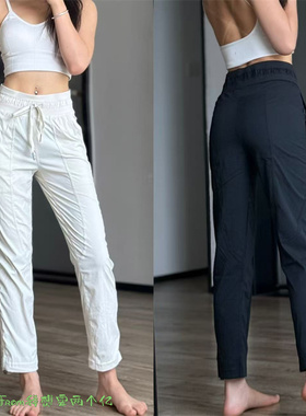夏季上新~From Dance Stud速干窄版直筒中长裤丢丢裤运动九分裤女