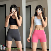 上新15色 夏 女 From4寸无尴尬线高腰骑行裤 allgn运动瑜伽短裤