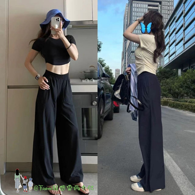 夏季新品~Swft防晒裤宽松阔腿