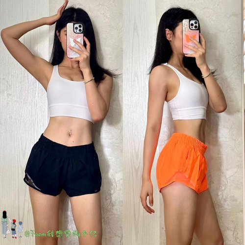 HotyHt2.5寸~带内衬版短裤女