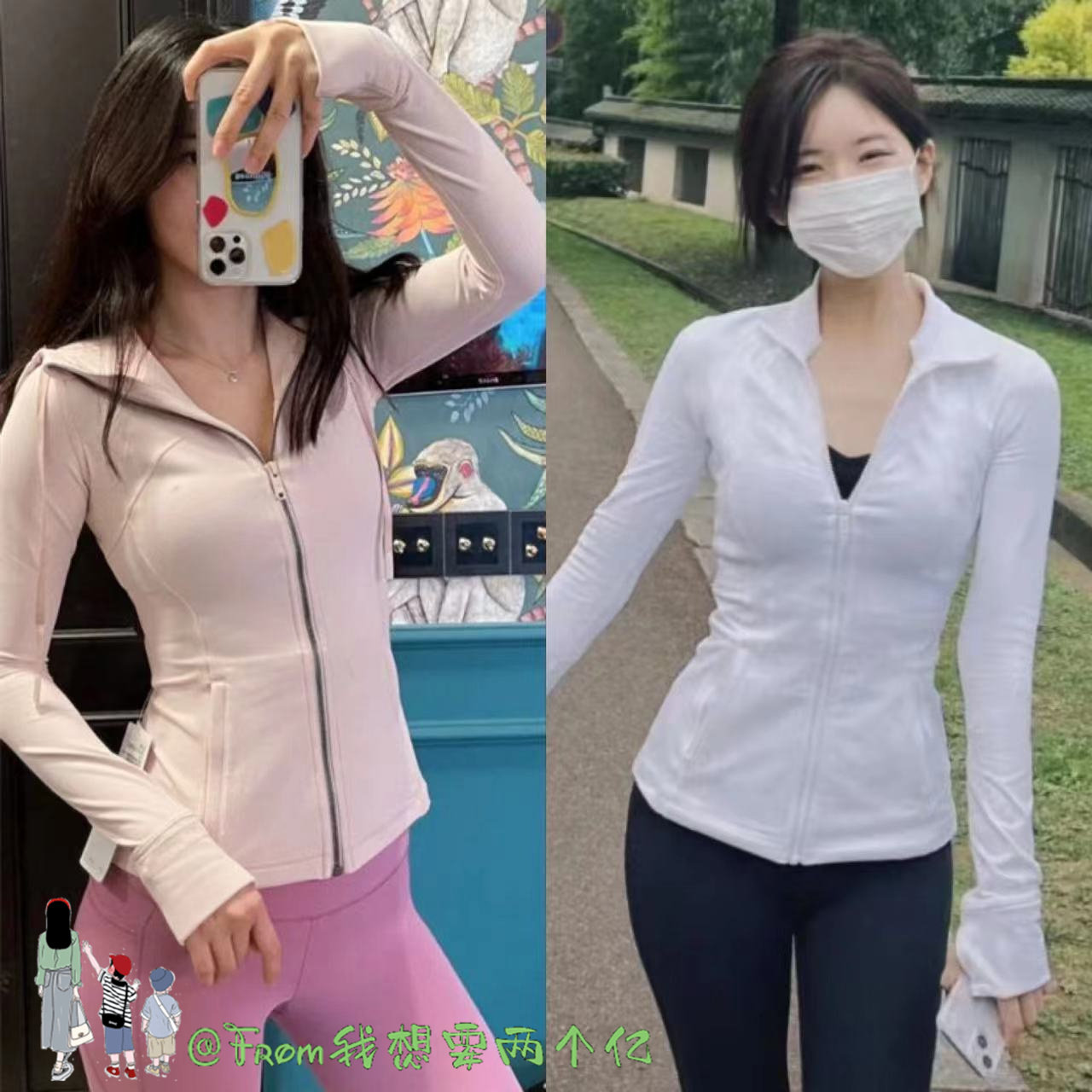 HoodedDefne修身收腰显瘦外套